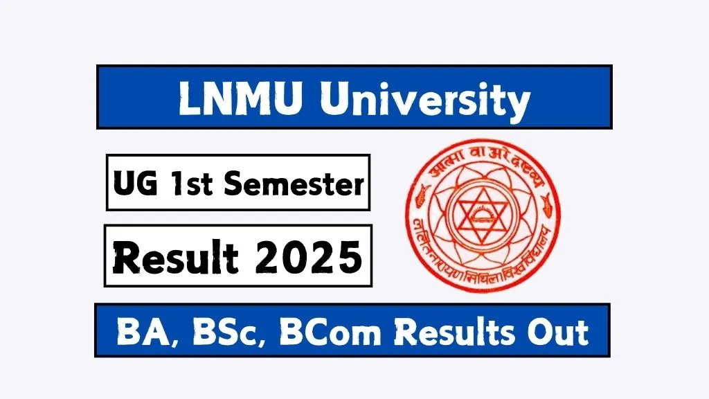 LNMU UG 1st Semester Result 2025